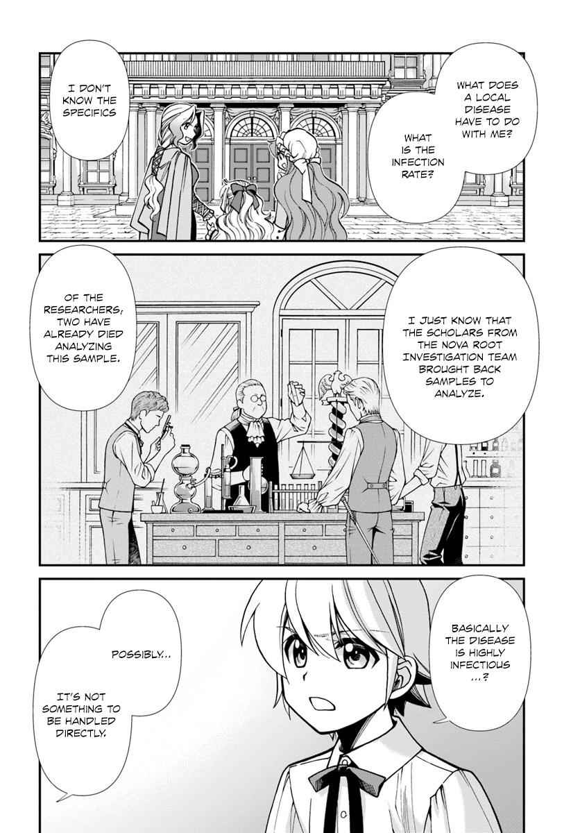 Isekai Yakkyoku Chap 23 - Next Chap 24