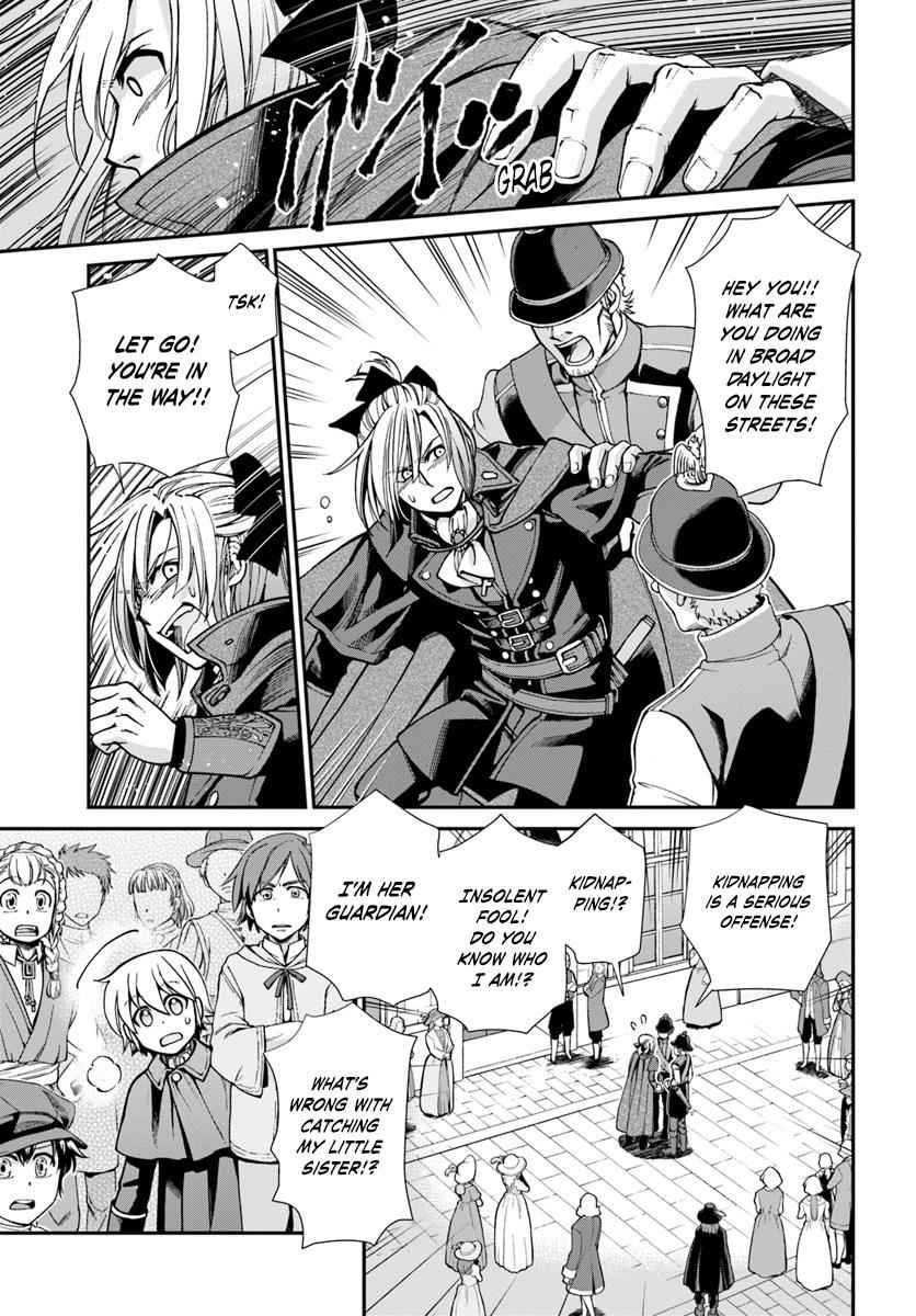 Isekai Yakkyoku Chap 23 - Next Chap 24