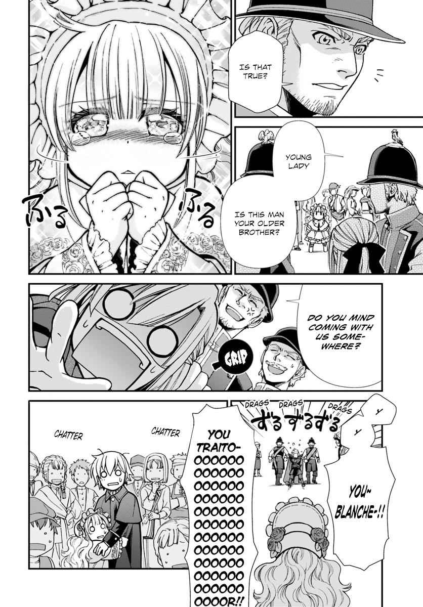 Isekai Yakkyoku Chap 23 - Next Chap 24