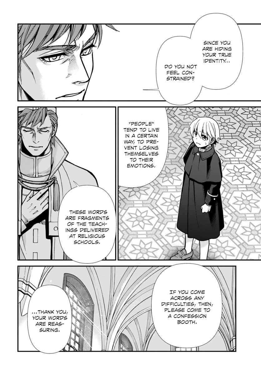 Isekai Yakkyoku Chap 23 - Next Chap 24