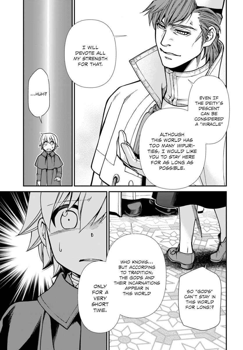 Isekai Yakkyoku Chap 23 - Next Chap 24