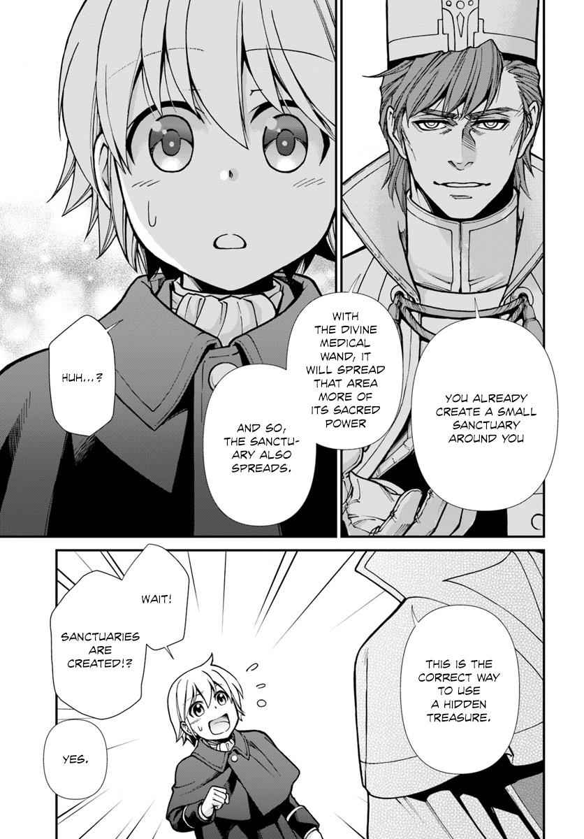 Isekai Yakkyoku Chap 23 - Next Chap 24