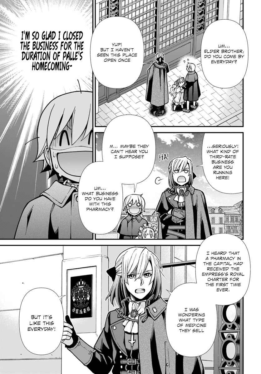 Isekai Yakkyoku Chap 23 - Next Chap 24