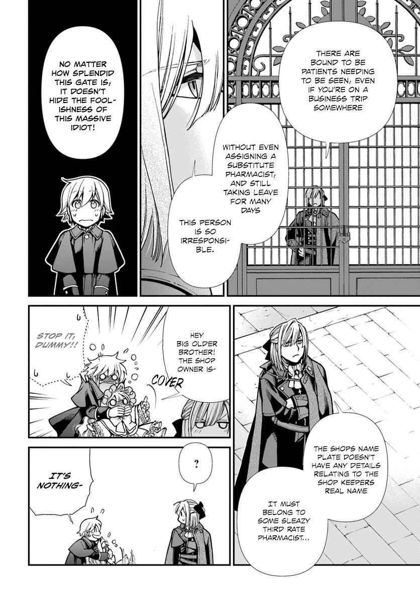 Isekai Yakkyoku Chap 23 - Next Chap 24