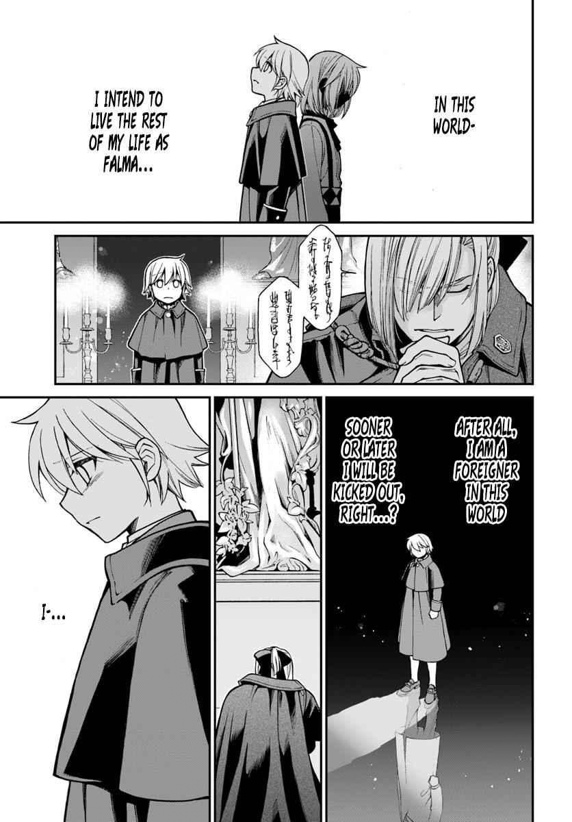 Isekai Yakkyoku Chap 23 - Next Chap 24