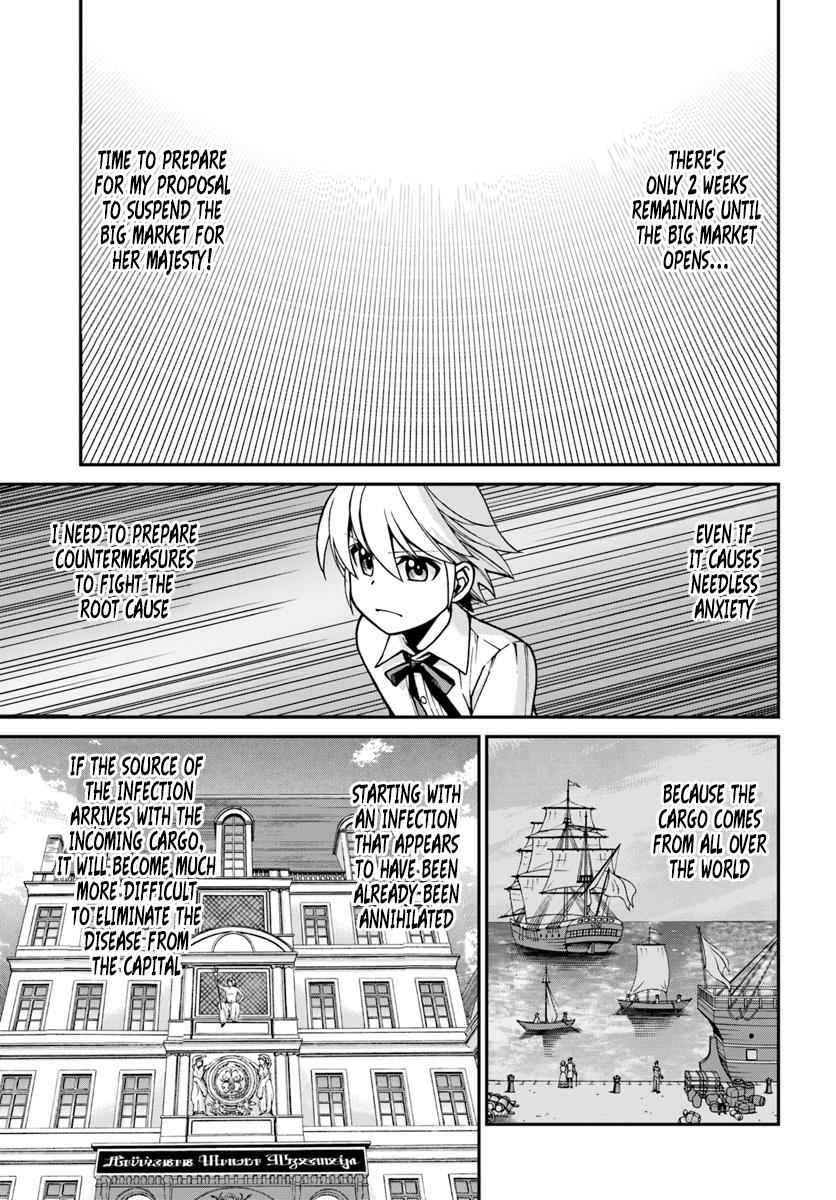 Isekai Yakkyoku Chap 23 - Next Chap 24