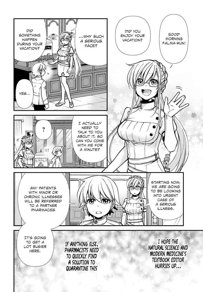 Isekai Yakkyoku Chap 23 - Next Chap 24