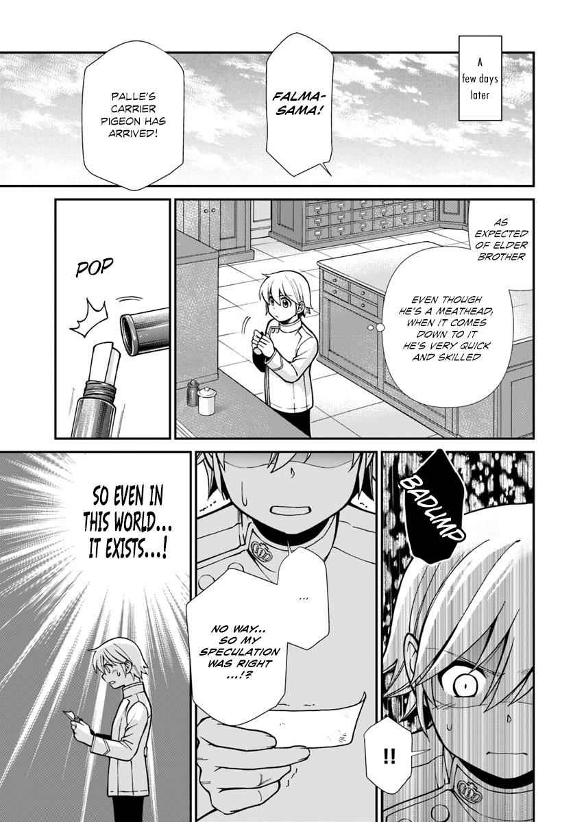 Isekai Yakkyoku Chap 23 - Next Chap 24