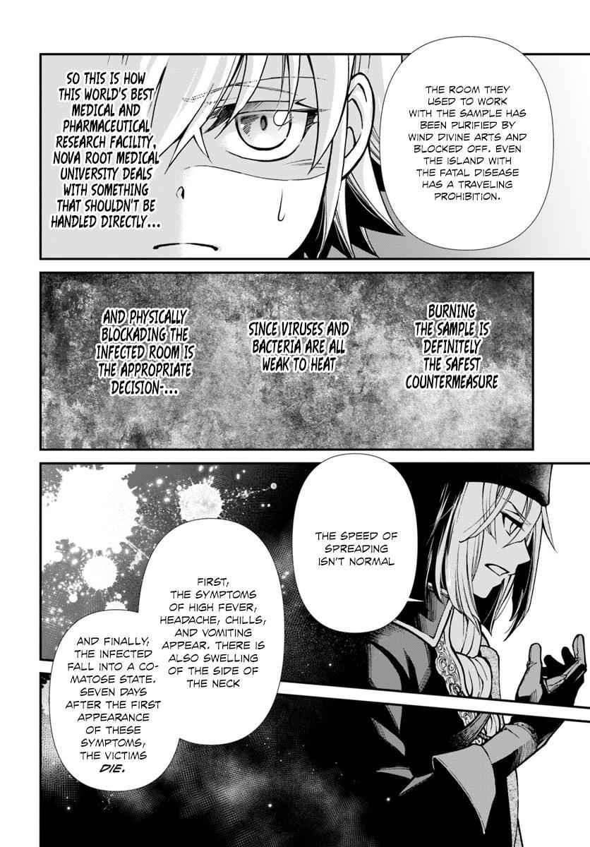 Isekai Yakkyoku Chap 23 - Next Chap 24