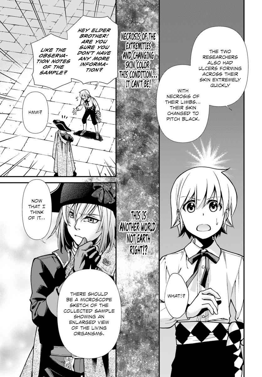 Isekai Yakkyoku Chap 23 - Next Chap 24