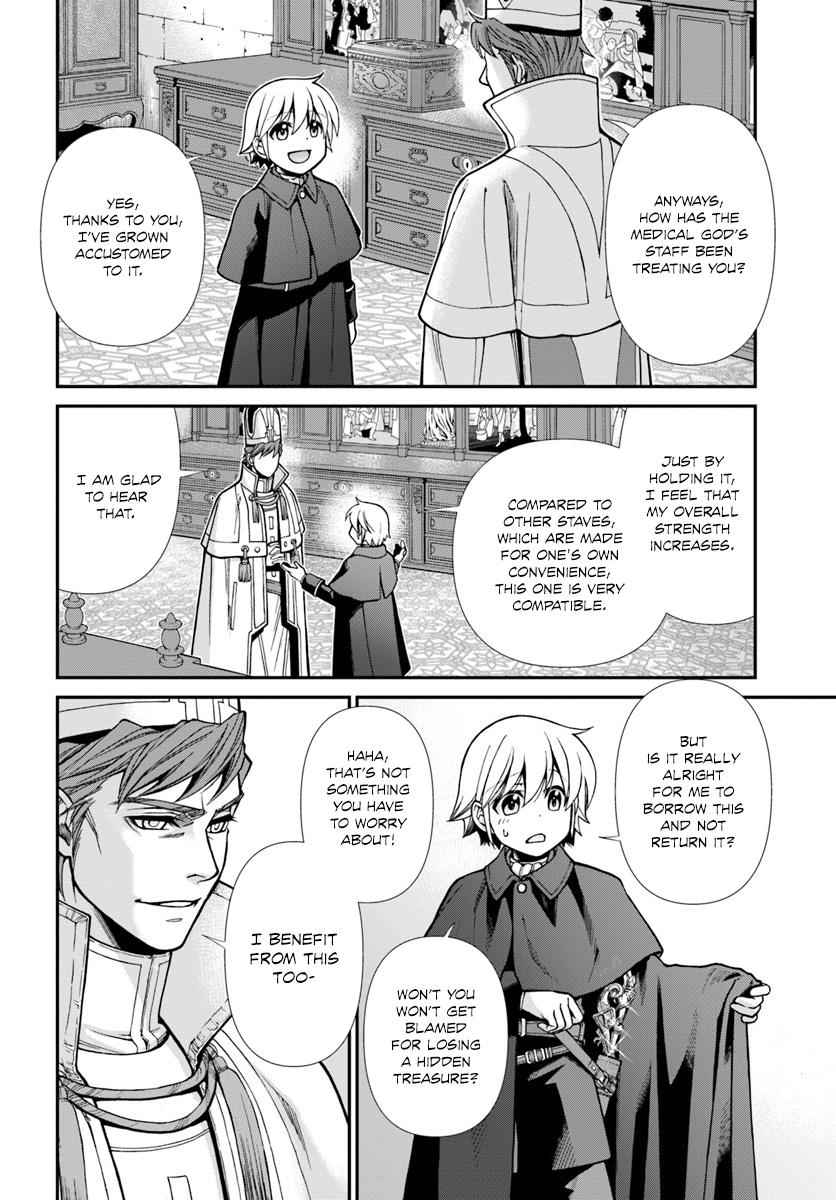 Isekai Yakkyoku Chap 23 - Next Chap 24