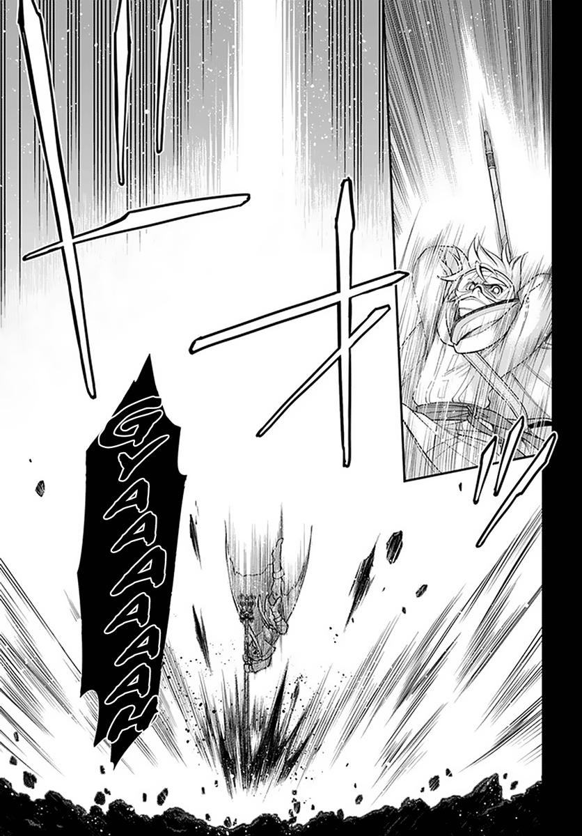 Isekai Yakkyoku Chap 37 - Next Chap 38