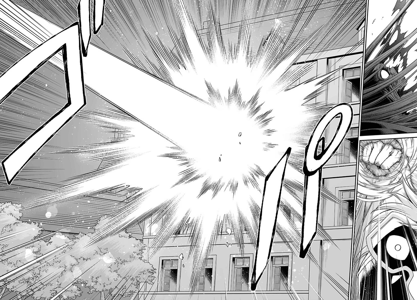 Isekai Yakkyoku Chap 37 - Next Chap 38