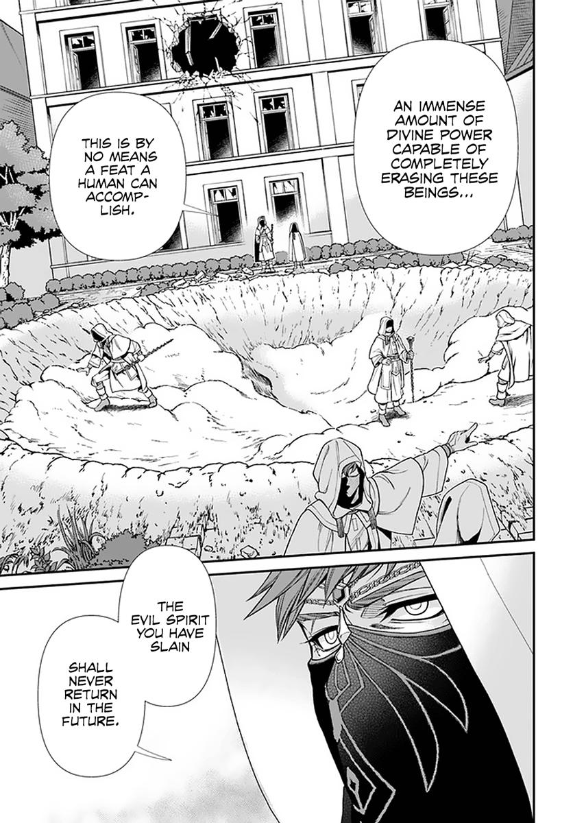 Isekai Yakkyoku Chap 37 - Next Chap 38