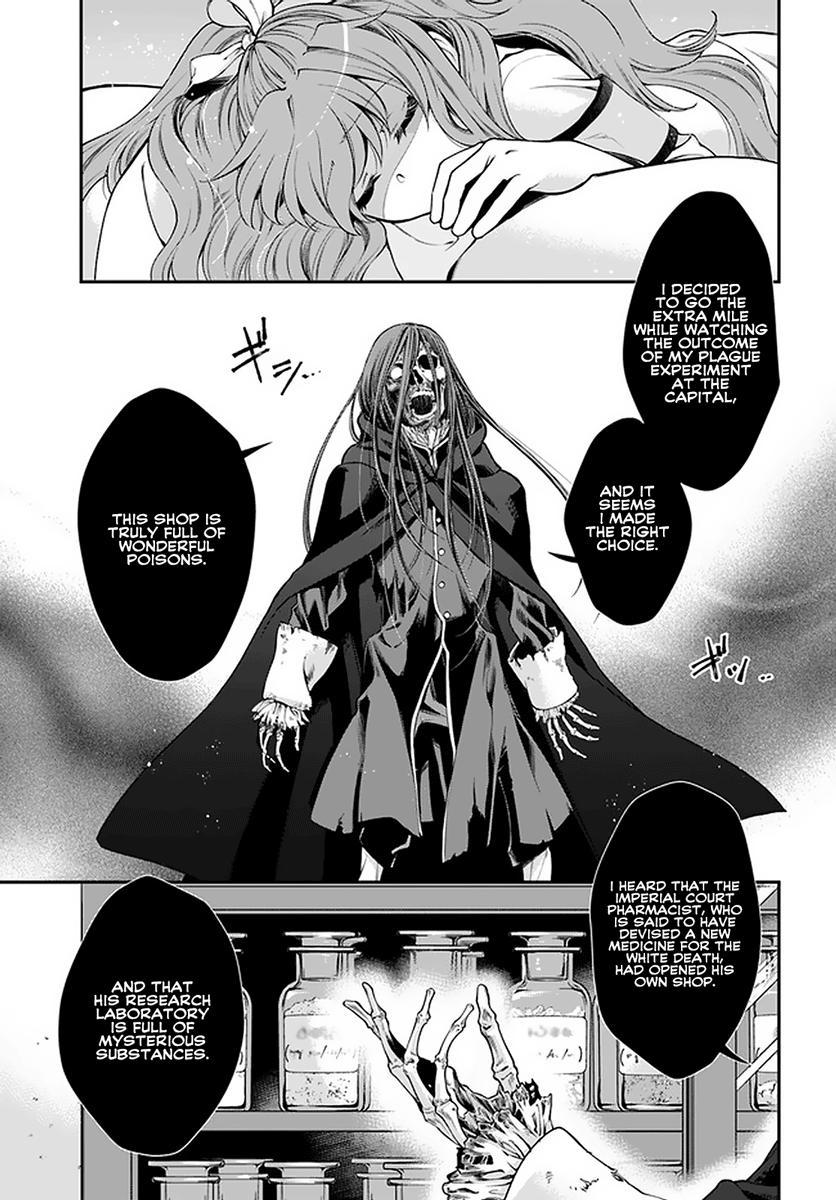 Isekai Yakkyoku Chap 37 - Next Chap 38