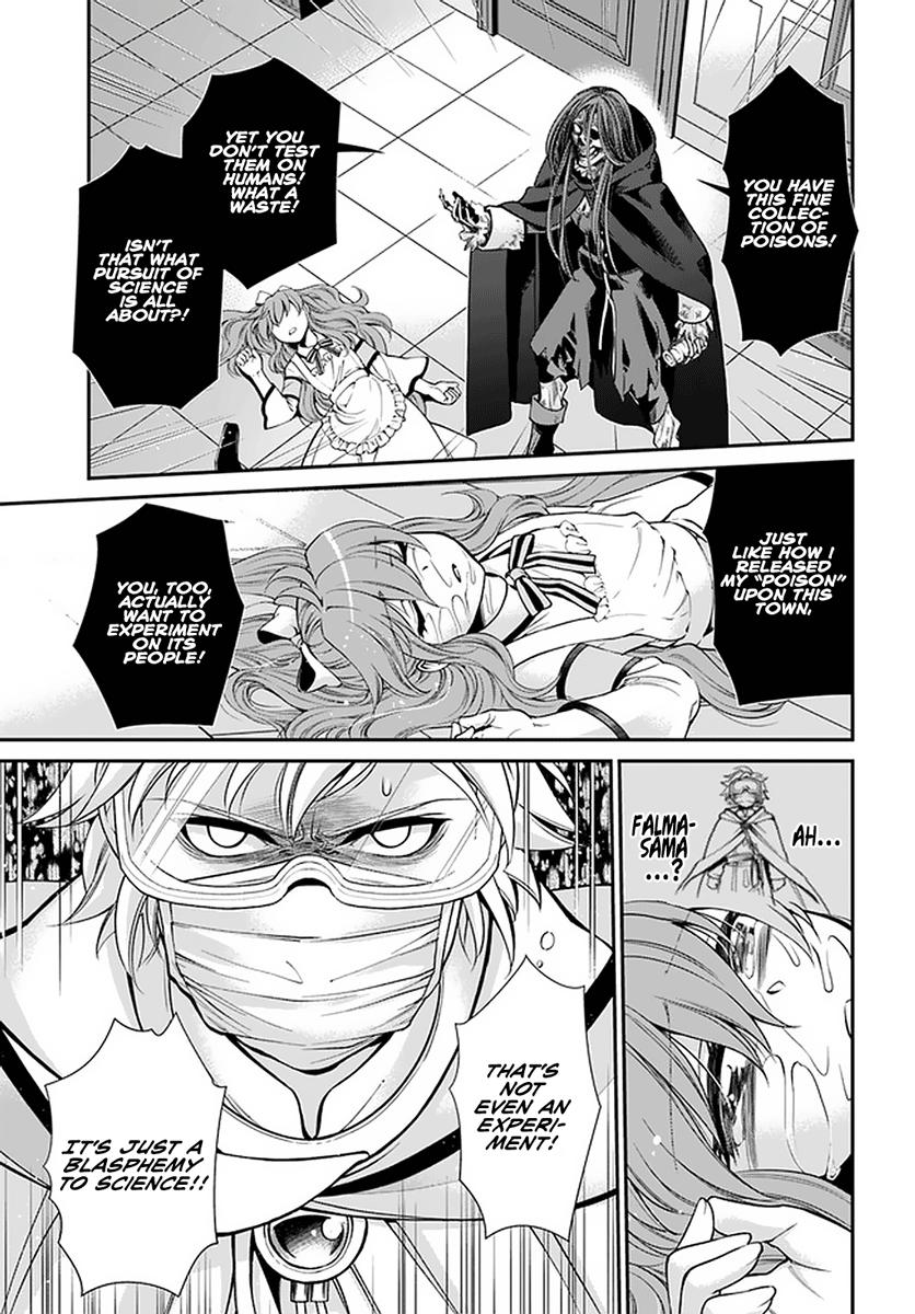 Isekai Yakkyoku Chap 37 - Next Chap 38