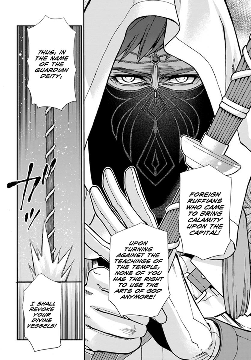 Isekai Yakkyoku Chap 34 - Next Chap 35
