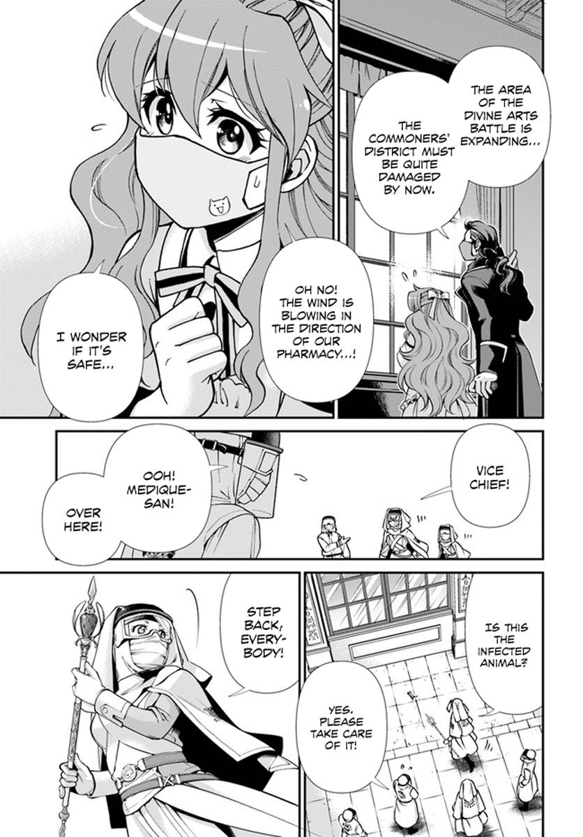 Isekai Yakkyoku Chap 34 - Next Chap 35