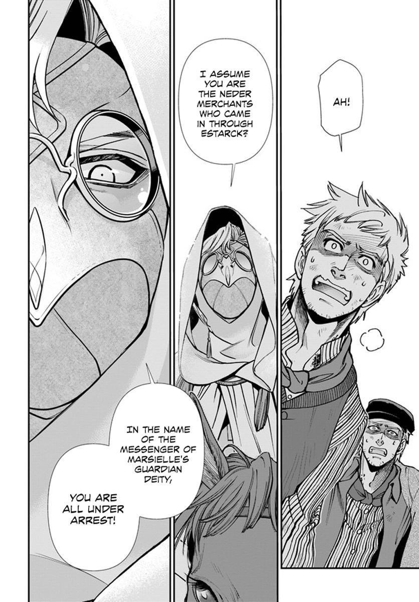 Isekai Yakkyoku Chap 34 - Next Chap 35