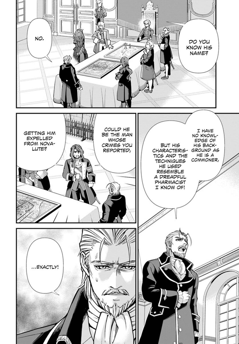 Isekai Yakkyoku Chap 34 - Next Chap 35