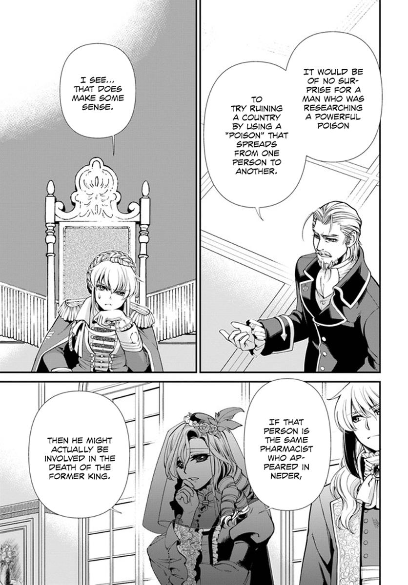 Isekai Yakkyoku Chap 34 - Next Chap 35