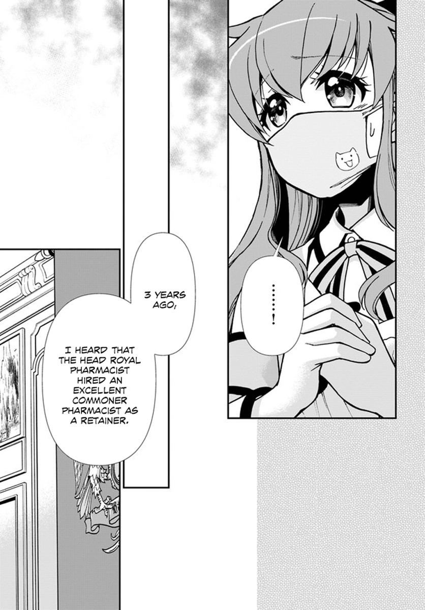 Isekai Yakkyoku Chap 34 - Next Chap 35