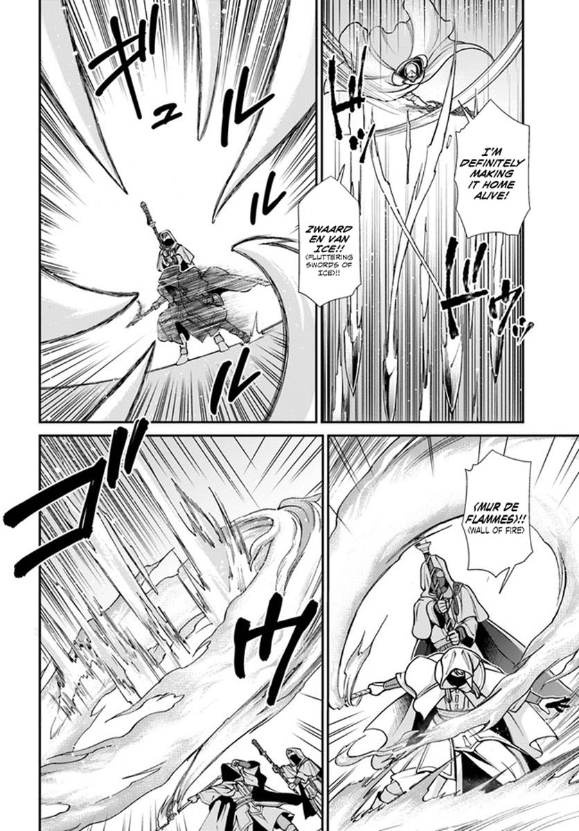 Isekai Yakkyoku Chap 34 - Next Chap 35