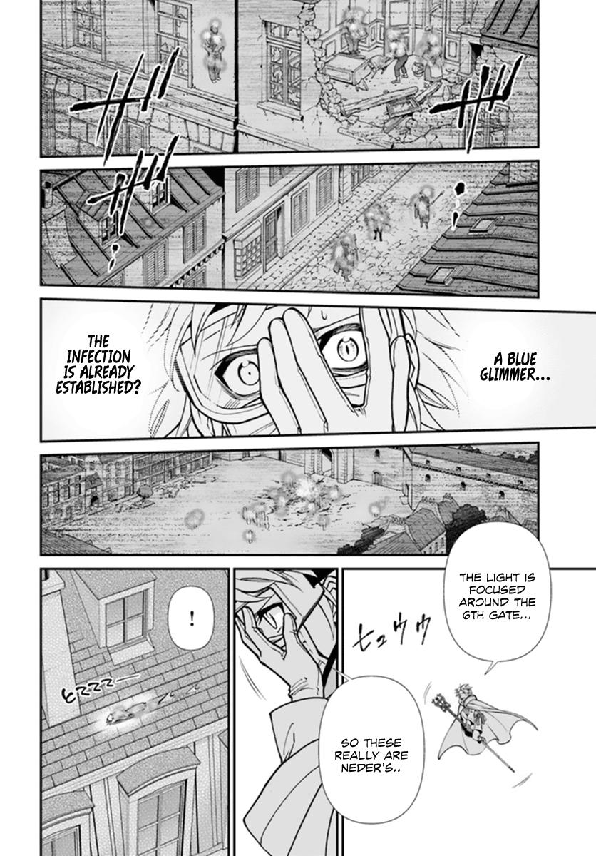 Isekai Yakkyoku Chap 35 - Next Chap 36