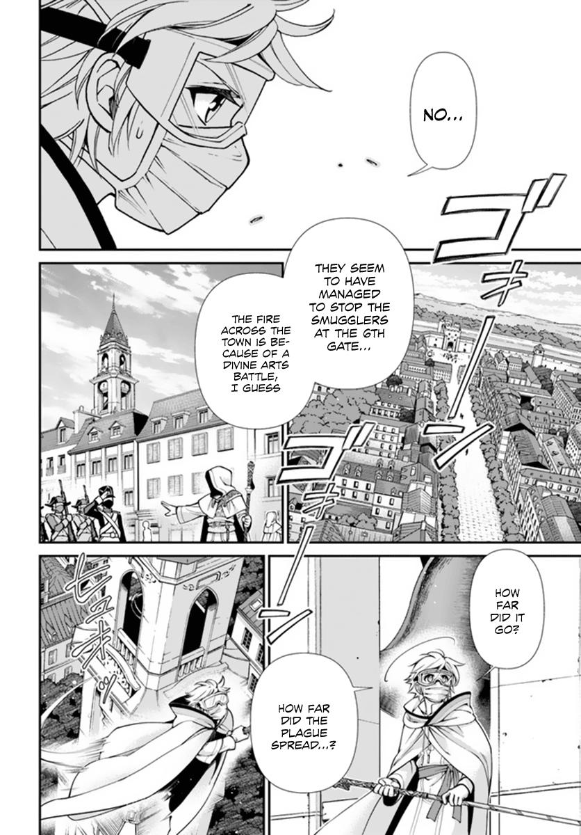 Isekai Yakkyoku Chap 35 - Next Chap 36