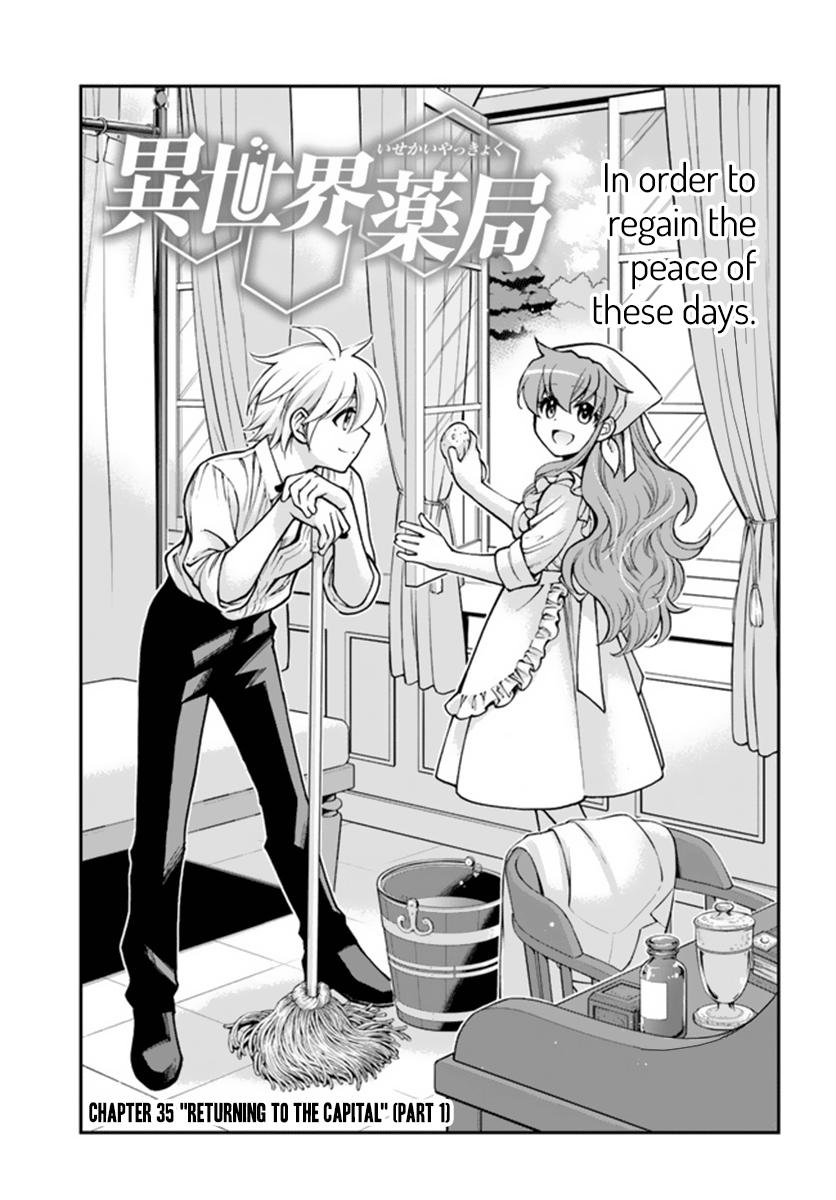 Isekai Yakkyoku Chap 35 - Next Chap 36