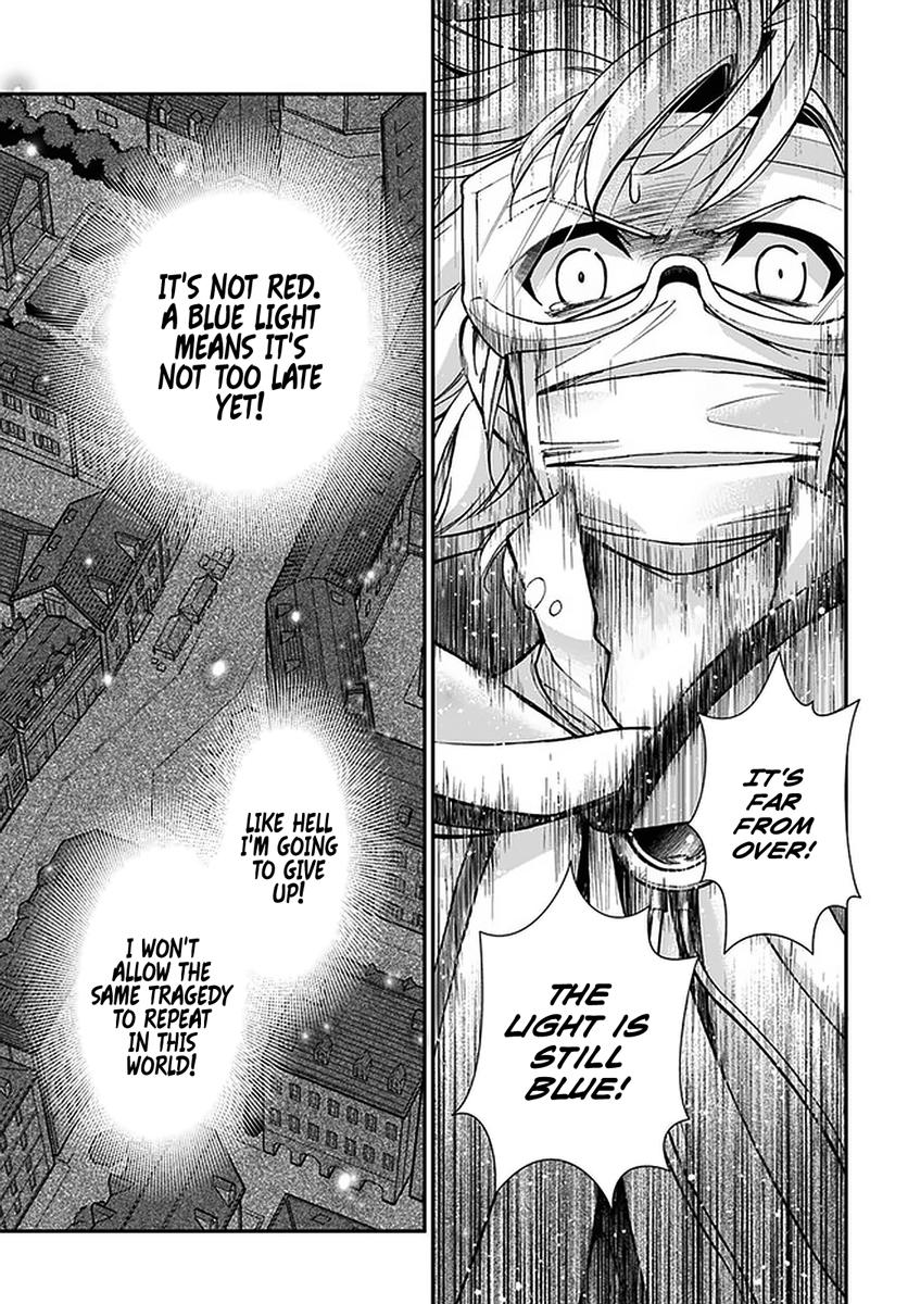 Isekai Yakkyoku Chap 35.2 - Next Chap 36.2