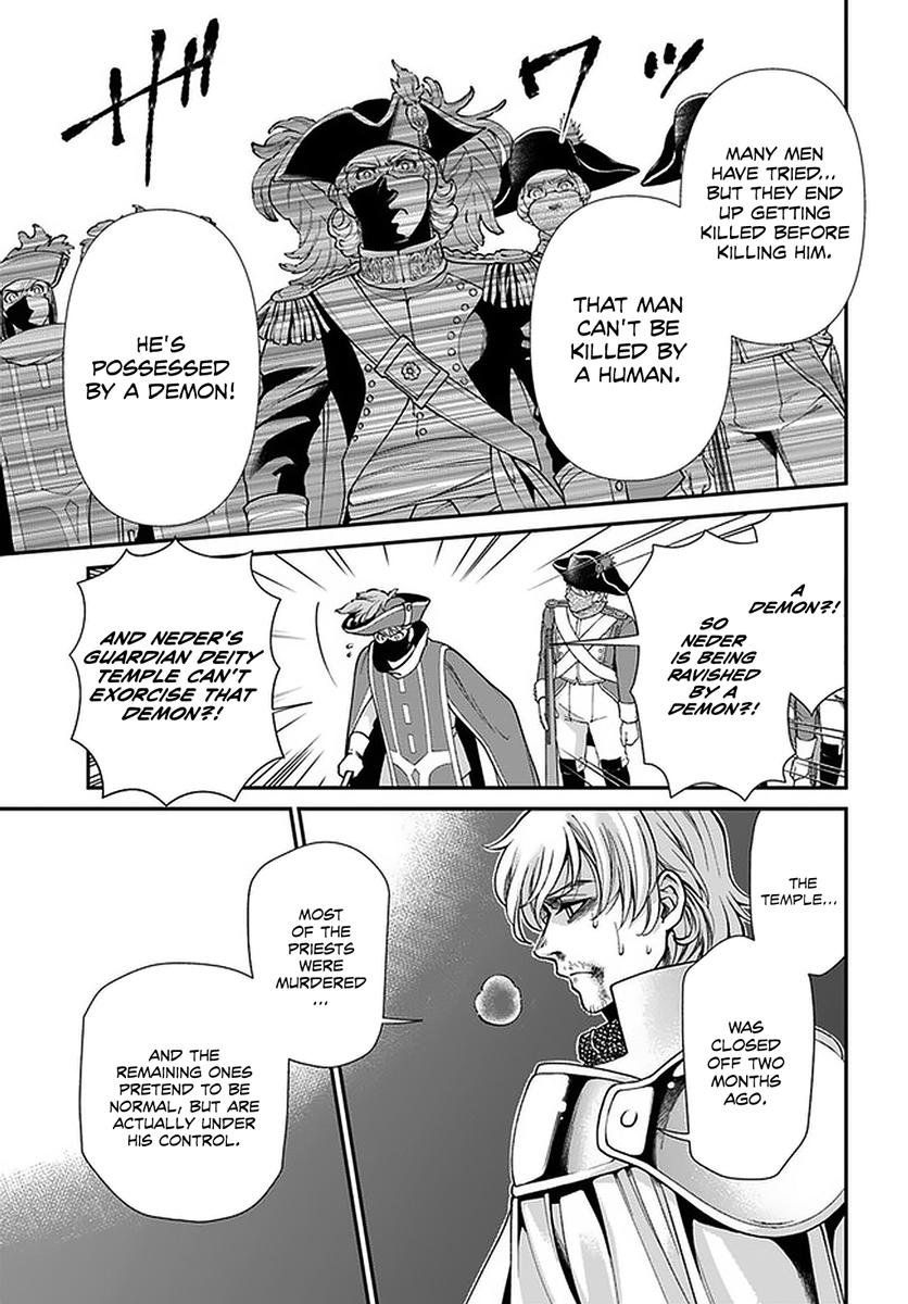 Isekai Yakkyoku Chap 35.2 - Next Chap 36.2