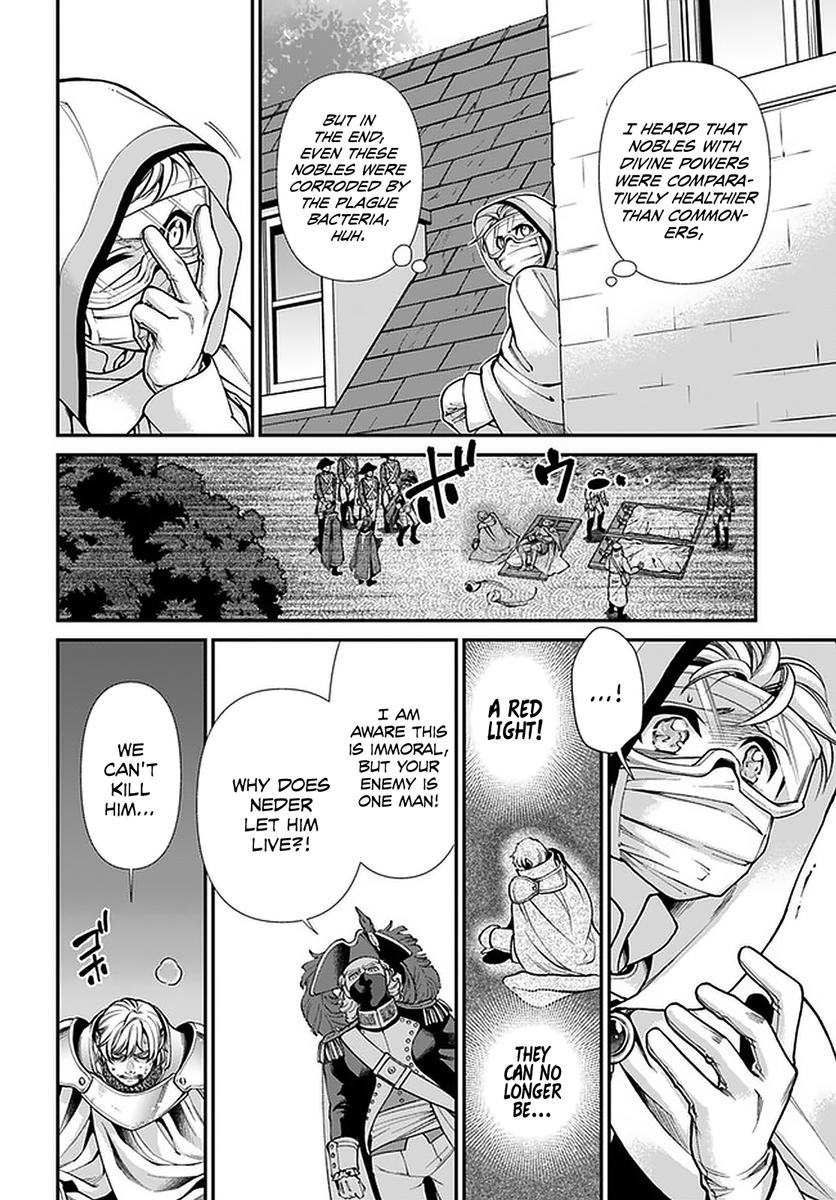Isekai Yakkyoku Chap 35.2 - Next Chap 36.2
