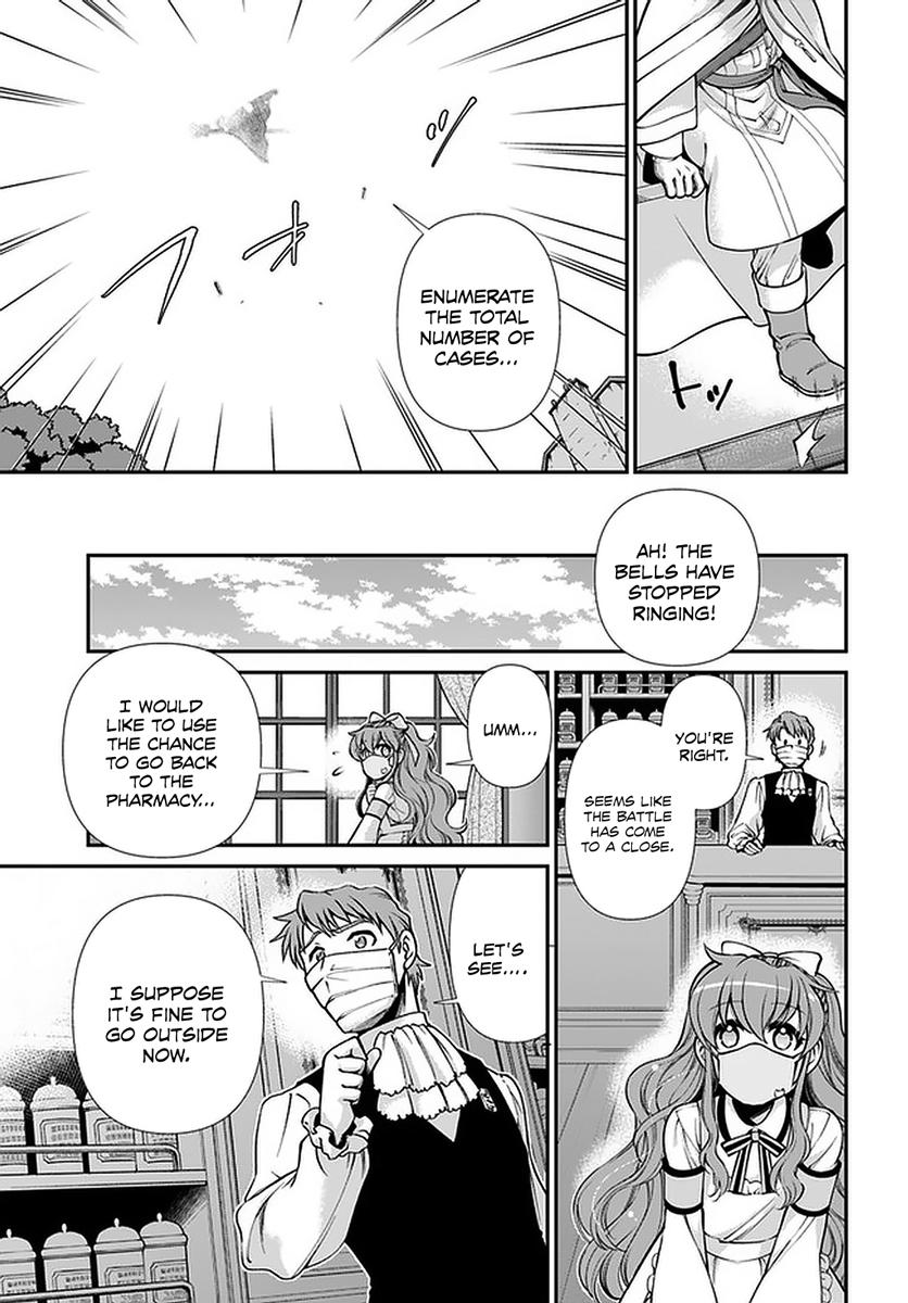 Isekai Yakkyoku Chap 35.2 - Next Chap 36.2