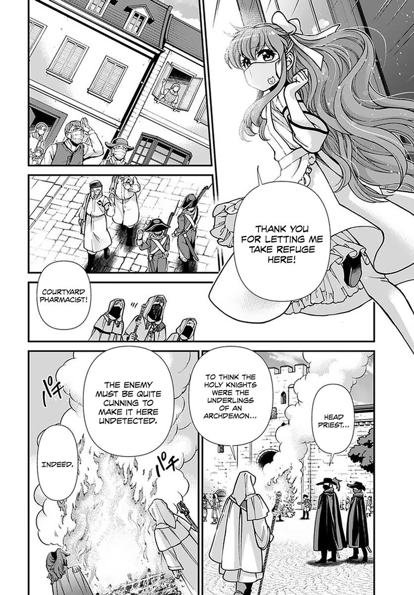 Isekai Yakkyoku Chap 35.2 - Next Chap 36.2