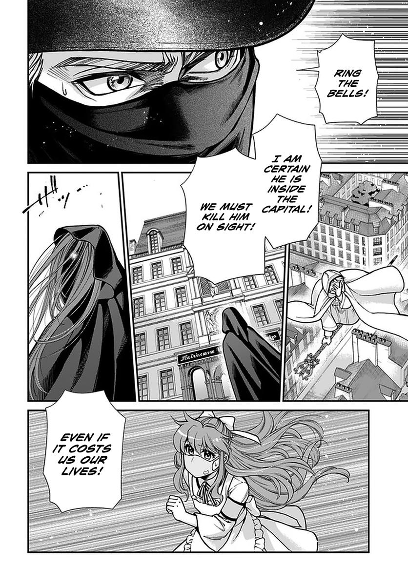 Isekai Yakkyoku Chap 35.2 - Next Chap 36.2