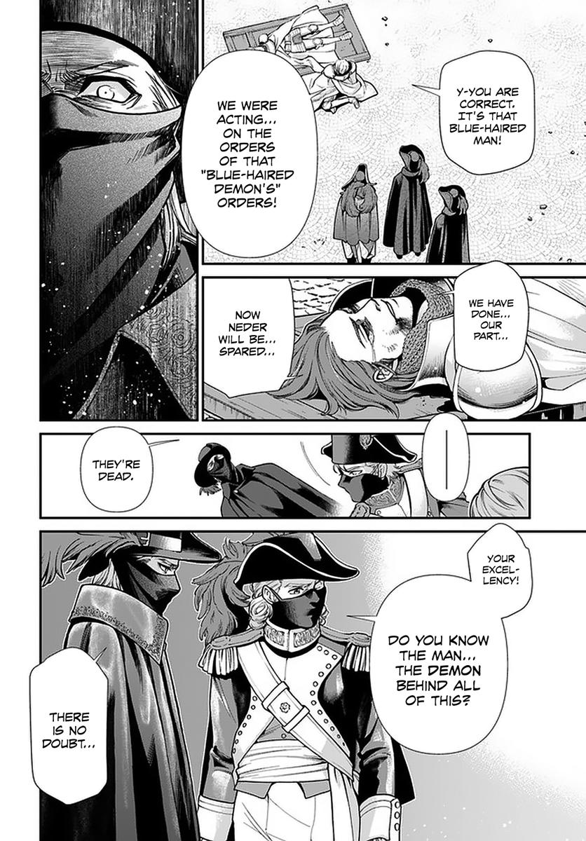 Isekai Yakkyoku Chap 35.2 - Next Chap 36.2