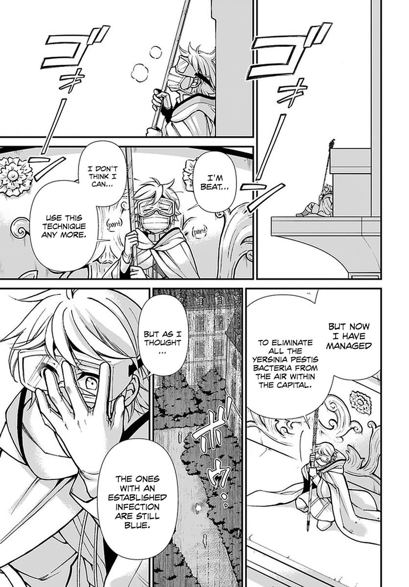 Isekai Yakkyoku Chap 35.2 - Next Chap 36.2