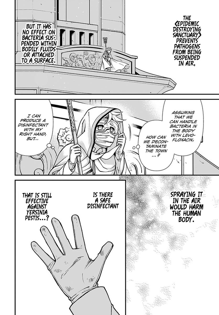 Isekai Yakkyoku Chap 35.2 - Next Chap 36.2