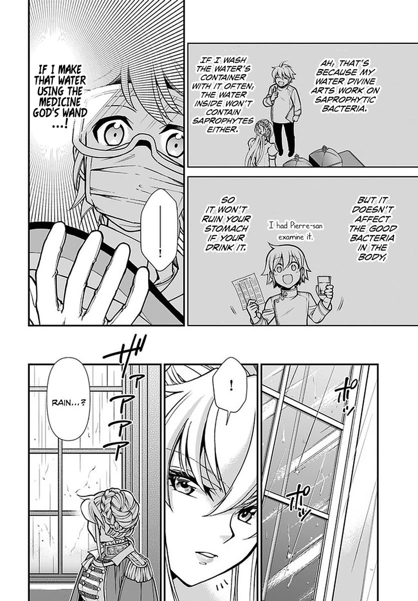 Isekai Yakkyoku Chap 35.2 - Next Chap 36.2