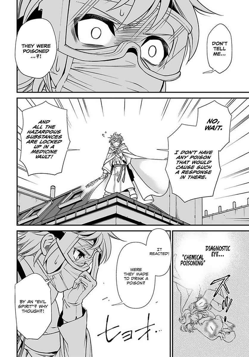 Isekai Yakkyoku Chap 36 - Next Chap 37