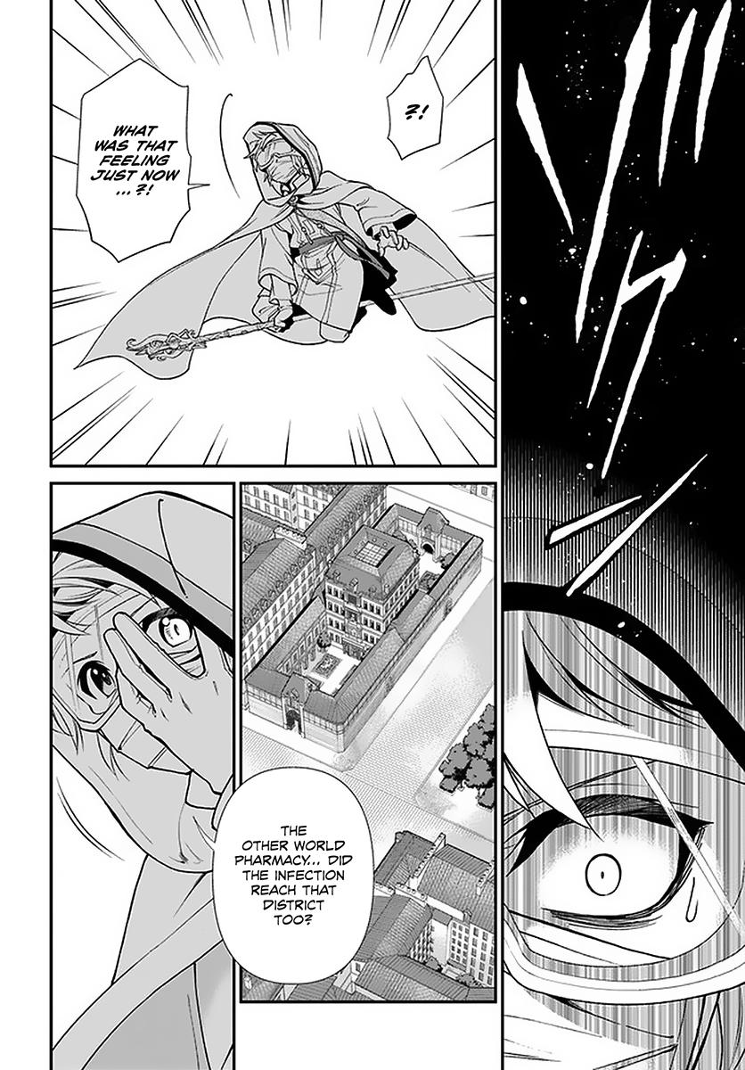 Isekai Yakkyoku Chap 36 - Next Chap 37