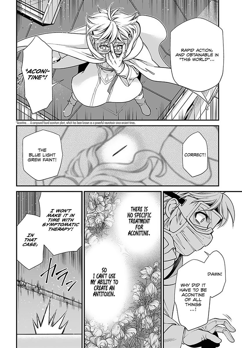Isekai Yakkyoku Chap 36 - Next Chap 37