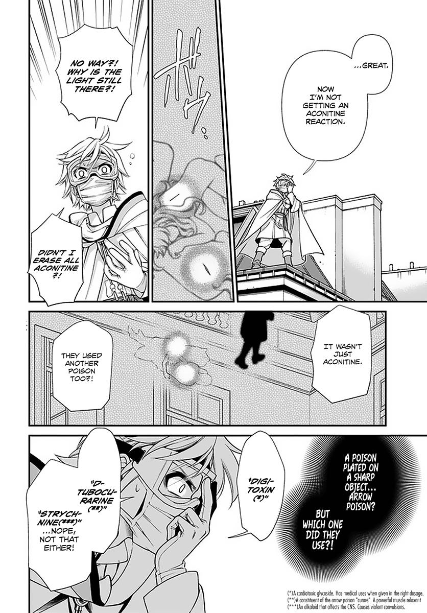 Isekai Yakkyoku Chap 36 - Next Chap 37