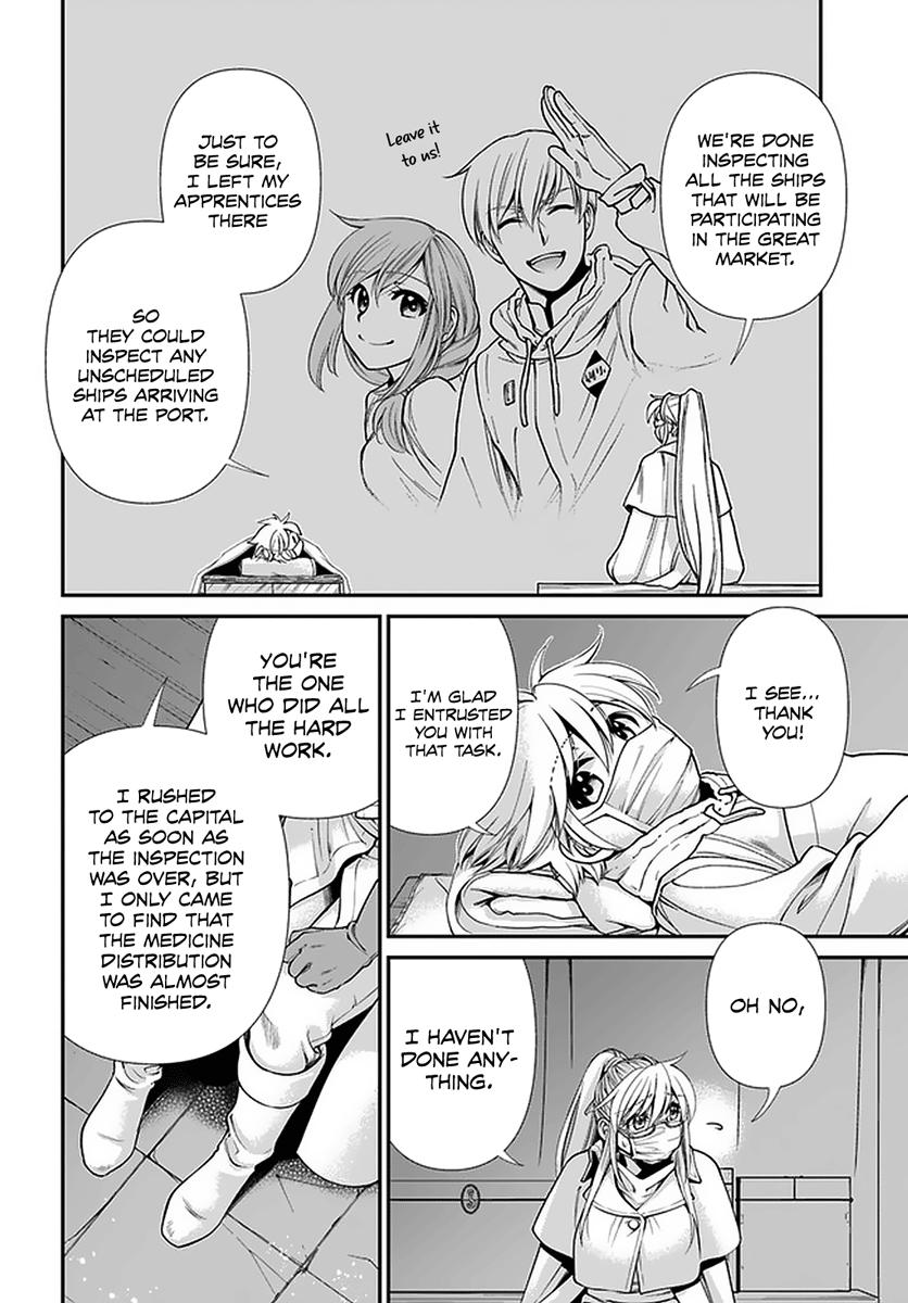 Isekai Yakkyoku Chap 38 - Next Chap 39
