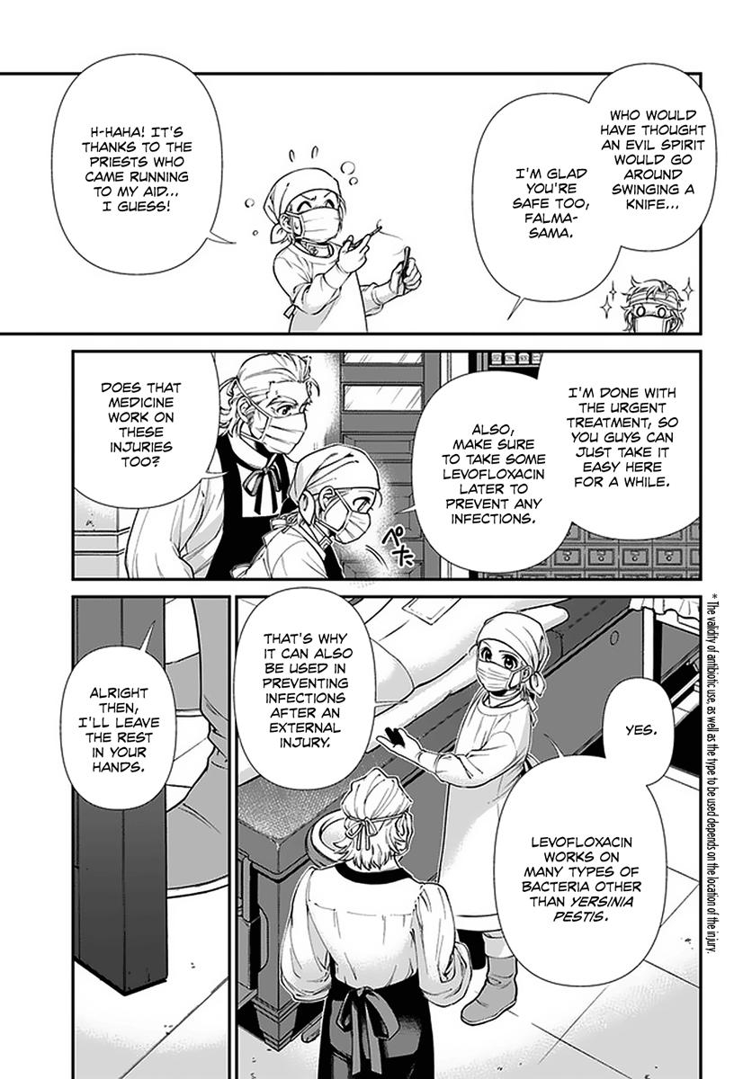 Isekai Yakkyoku Chap 38 - Next Chap 39