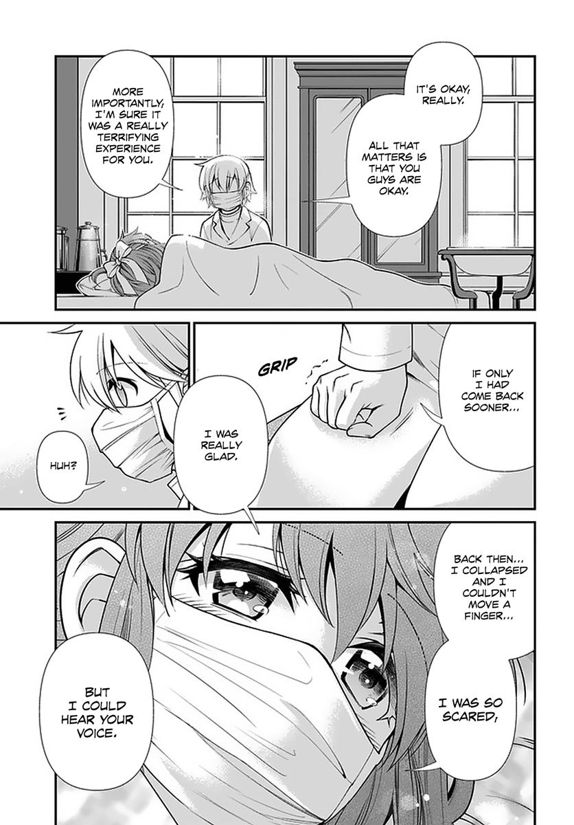 Isekai Yakkyoku Chap 38 - Next Chap 39