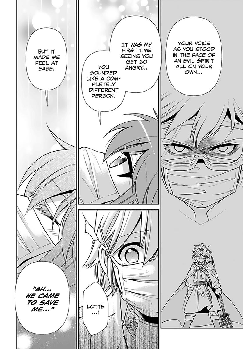 Isekai Yakkyoku Chap 38 - Next Chap 39