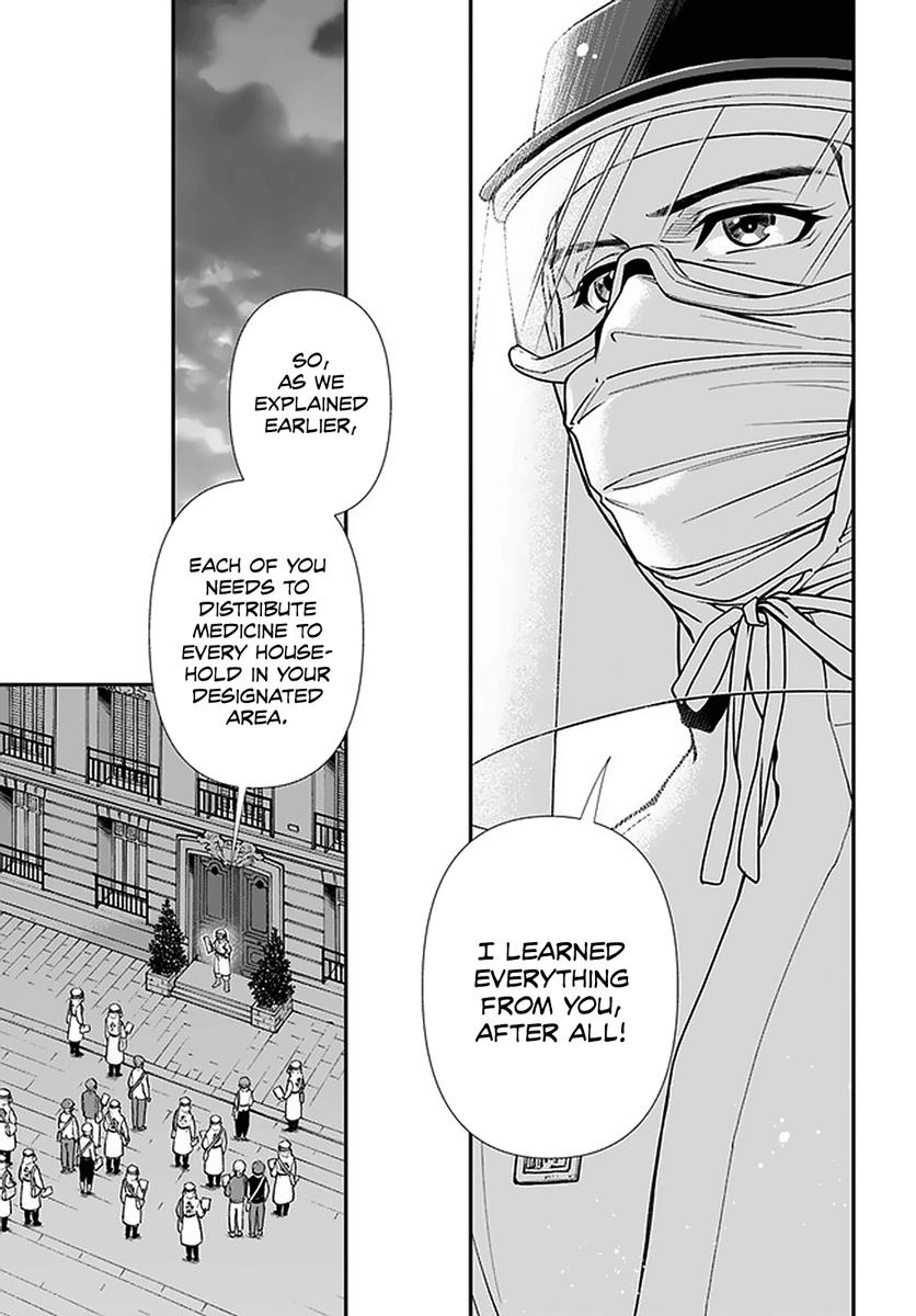Isekai Yakkyoku Chap 38 - Next Chap 39