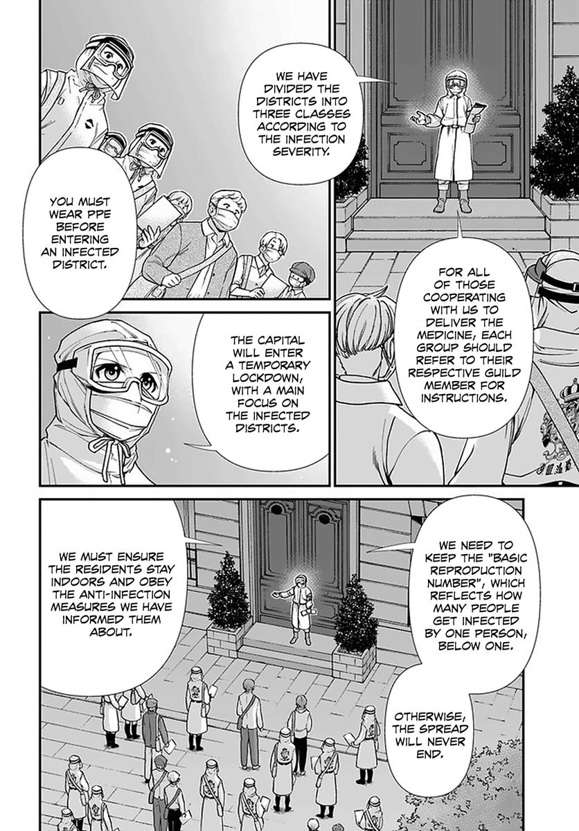 Isekai Yakkyoku Chap 38 - Next Chap 39